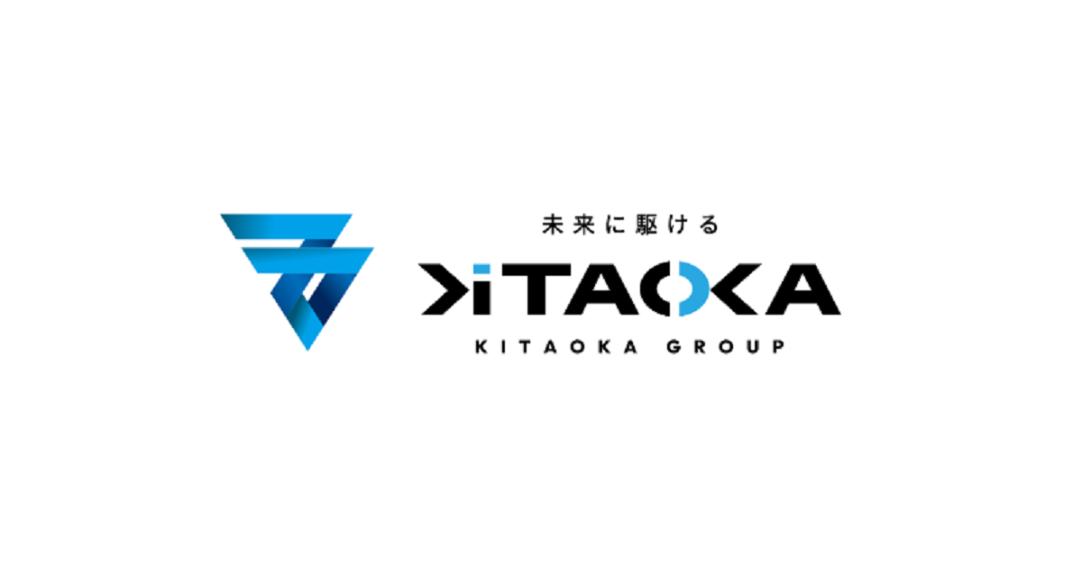 株式会社北岡組