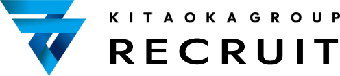 北岡組 リクルートサイト